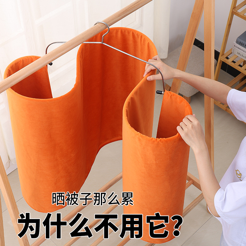 晒被子神器家用阳台凉被罩架子螺旋式晾床单被套女宿舍专用大衣架