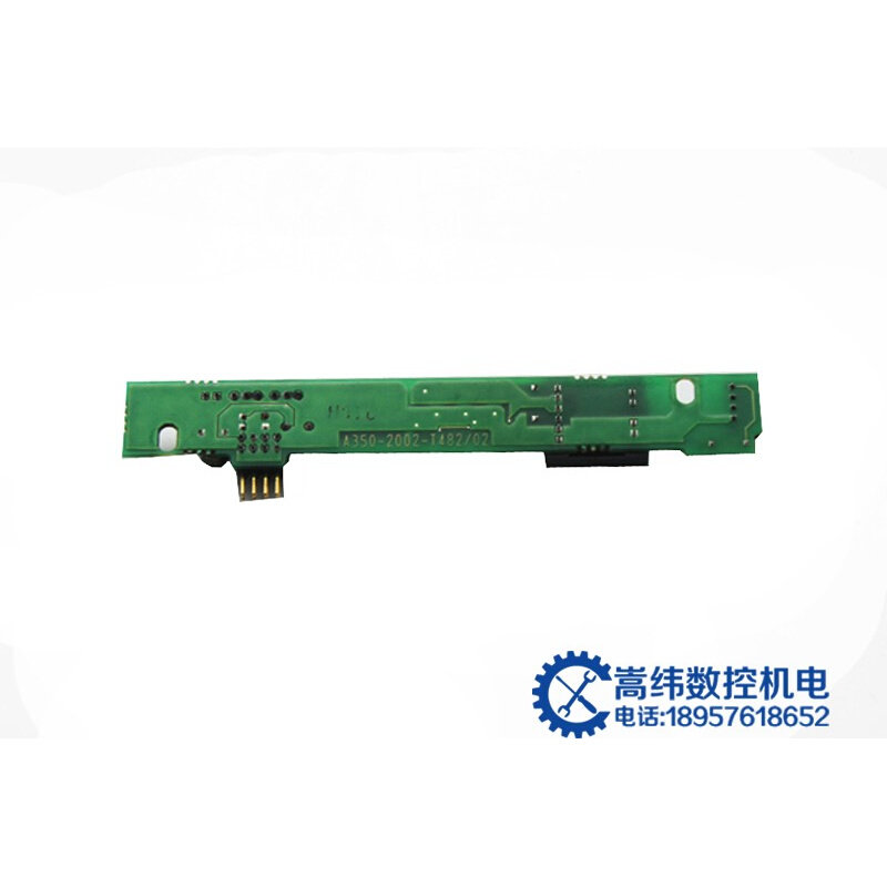 A20B-2002-0480 发那科数控系统高压条 拆机大量现货,纺织面料/辅料/配套,纺织机械配件,淘宝优惠券,粉丝福利购,淘宝优惠卷