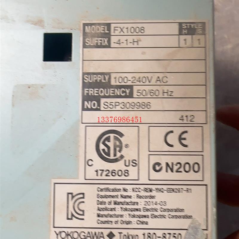 议价议价议价YOKOGAWA日本横河FX1008 -4-1-h记录仪,实联系客服议