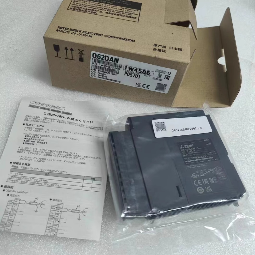 询价三菱PLC模拟量输出模块 Q62DAN 全新原装正品 实拍图片议价