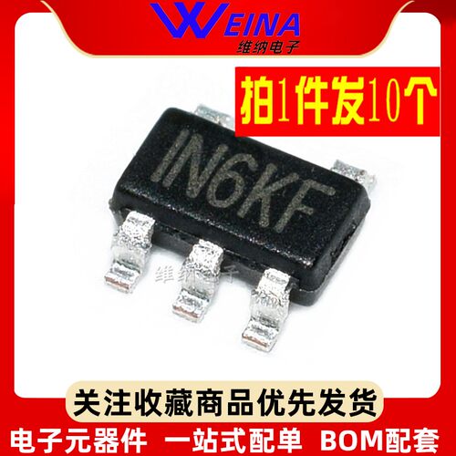 全新原装 MP3302DJ-LF-Z 丝印IN6 SOT23-5 LED驱动器IC （5只）