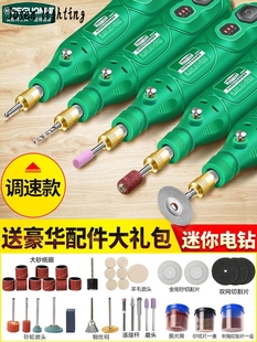 小型 金属简易切割机迷你水磨陶瓷家用电磨头同款 手持砂光砂轮机