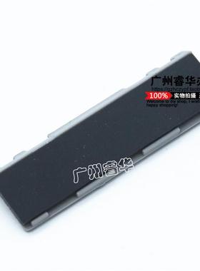 兼容 HP4200 HP4300 HP4100手送分页器 hp4250 hp4350上分页器