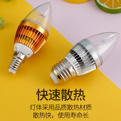 欧谱斯低压灯泡超亮伏交