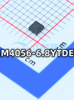 全新原装 SGM4056-6.8YTDE8G 封装DFN-8 丝印SG7 锂电池充电管理