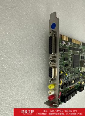 询价！Teknologue  PC4304D 原装拆机分光测试仪控