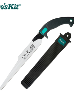 宝工便携迷你式家用手工锯子木工手锯多功能园林锯 SW-201