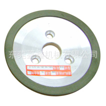 台湾车刀研磨机砂轮  碗石砂轮 磨刀机砂轮 树脂砂轮