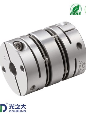 光之大GLN膜片联轴器高精度连接大扭矩步进马达伺服丝杆CPDW滑块