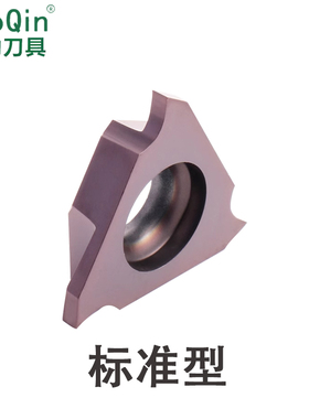 成都道勤立装卡簧槽刀片切槽刀片TGF32L050 100 150 200 300通用