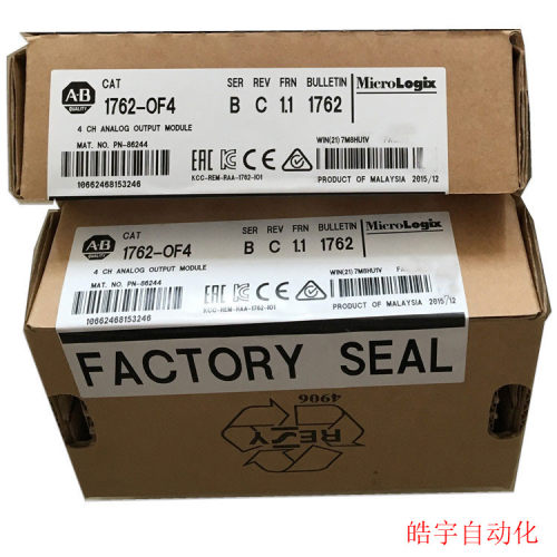 议价1762-OF4  Micrologix 1400 模拟量输模块 1762OF4