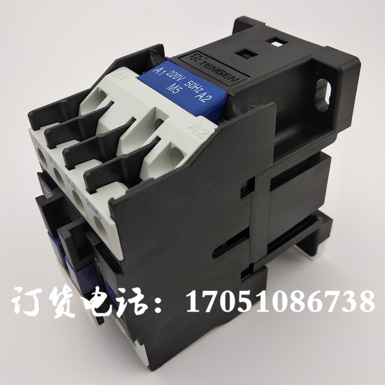 天正开山螺杆空压机锯床