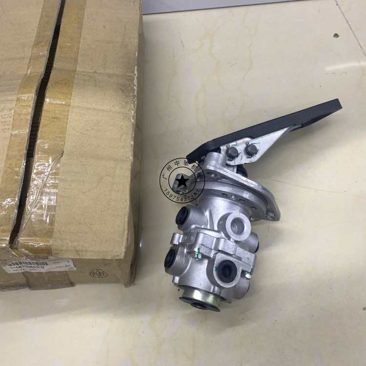 （议价）五十铃CYH 卡车拖头6WG1 6SD1 刹车总泵6孔1-48100843-0