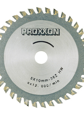 PROXXON迷你魔 钨钢齿切断片80*1.6*10mm NO28732