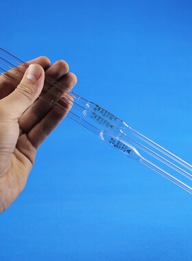 天玻大肚吸管1/2/5/10/15/20/25/50/100ml胖度移液吸管单标刻度