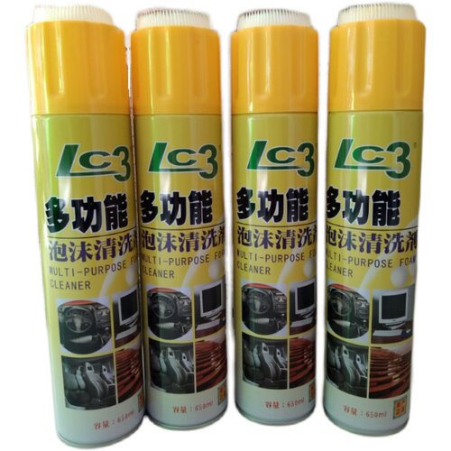 北京华润LC3多功能泡沫清洁剂家具电器液晶屏幕汽车沙发皮革去污