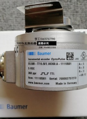 包邮瑞士Baumer堡盟编码器EIL580-TT15.5FE.00360.A-11118501原装