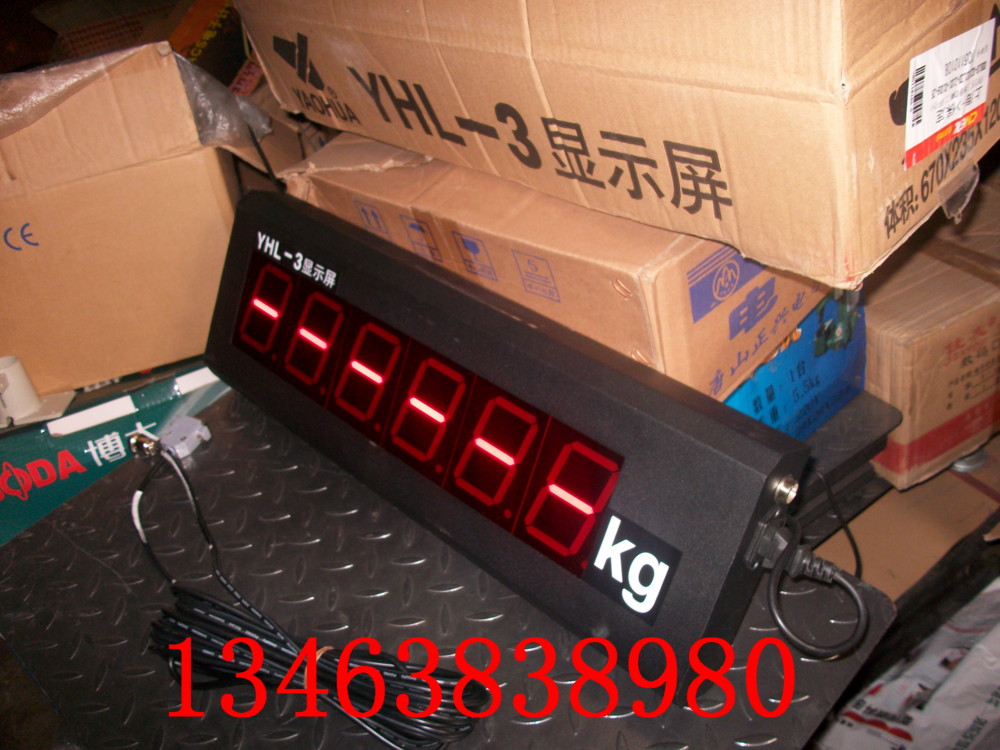 上海耀华数字称重显示器