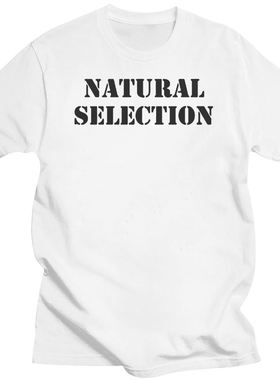 2023 Summer Style Fashion Natural Selection Columbine Mens