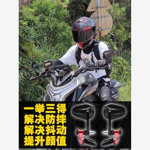春风800Nk摩托车手把镜400 650nk250改装450手把后视镜Z900护镜