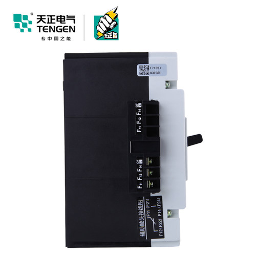 天正较高分断能力塑壳路