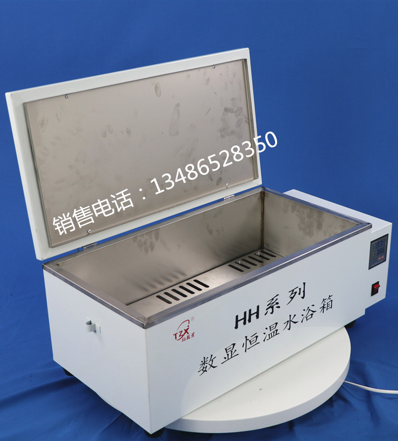 HH600型恒温水浴箱 HH420电热恒温水箱 水浴槽 水槽 恒温水箱