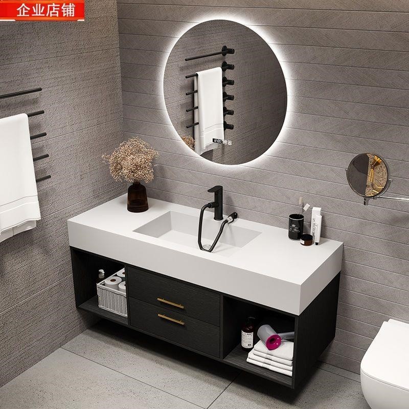 岩板一体盆浴室柜组合北欧卫生间轻奢智能储物镜柜轻奢洗手盆柜,童装/婴儿装/亲子装,马甲,淘宝优惠券,粉丝福利购,淘宝优惠卷