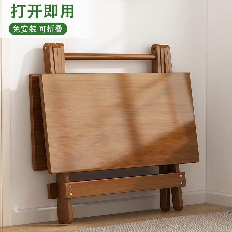 折叠桌子家用饭桌户外便携式出租房餐桌小户型可收纳夜市摆摊小桌,玩具/童车/益智/积木/模型,其它玩具,淘宝优惠券,粉丝福利购,淘宝优惠卷