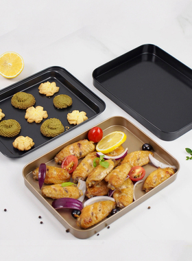 Square Mold Baking Cake Pan Bakeware 长方形烘焙烤盘蛋糕模具