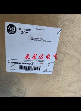 议价20YD1K3N0ANNANA0