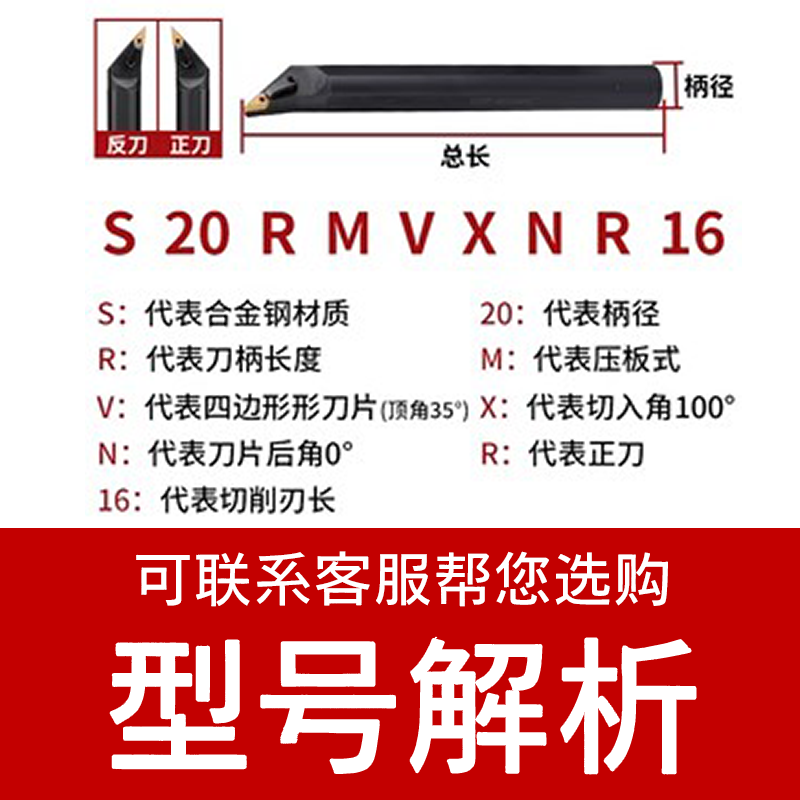 数控刀杆度内孔镗车床形