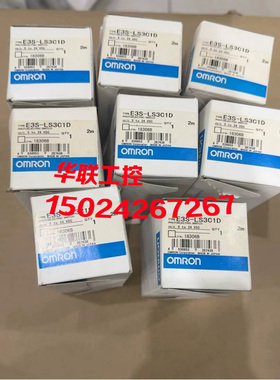 议价E3S-LS3C1D E3S-LS3C1D-30 LS3RC4基限位光电开关传器