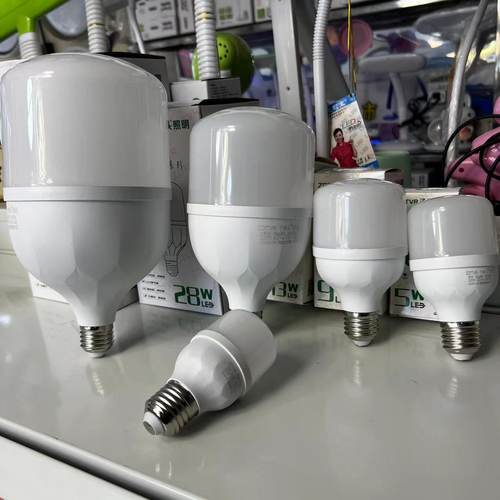 子弹头灯泡高亮足功率28W5wLED节能灯e27工业家用节能灯吊灯养殖