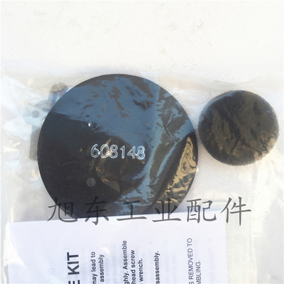 原装进口美国托玛斯隔膜