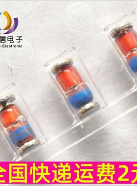 全新 ZMM16V 1206贴片稳压二极管 16V 原装ST 圆柱LL34 1/2W