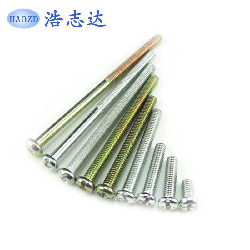 M4十字圆头开关面板插座加长螺丝钉PM4*40-50-60-70-80-90-100mm