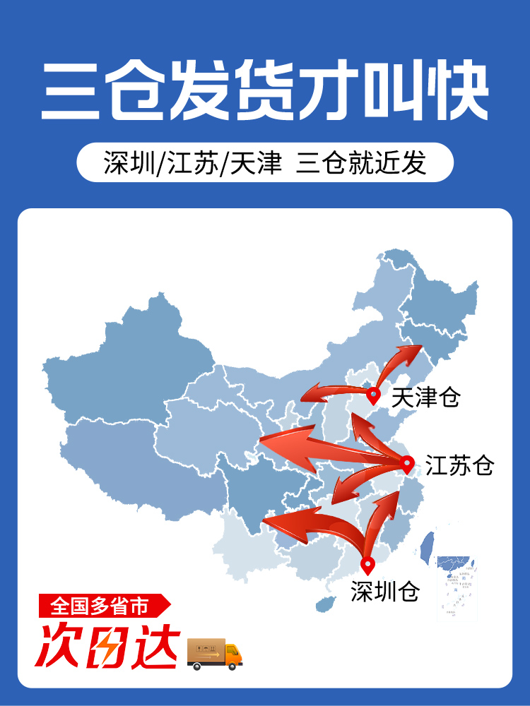 不锈钢圆头带垫内六角螺