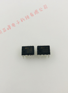 全新原装ST品牌低压双运算放大器LM358N  LM358 DIP-8封装