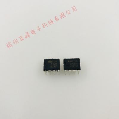 全新原装ST品牌低压双运算放大器LM358N  LM358 DIP-8封装