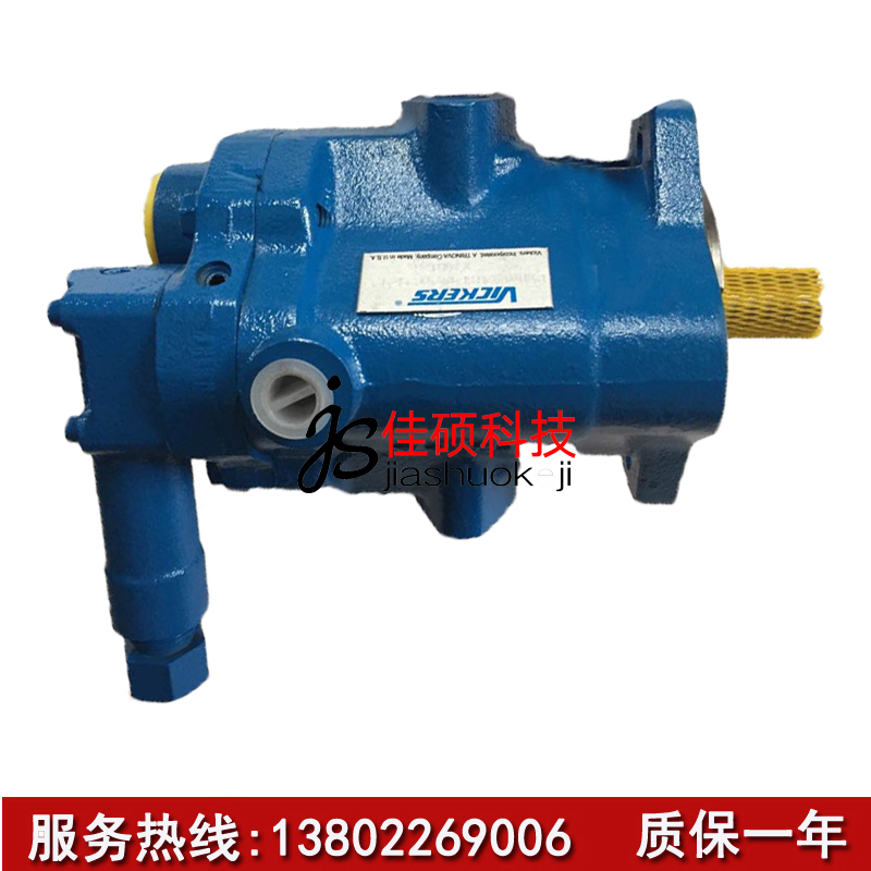 新款油泵PVB15-LS/LSY/LSW-20/21/40/41-C/CC/CM/CG-10/11/12包邮