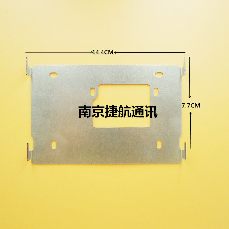 安居宝门铃可视HY-152BVC4 08D挂架安装挂板背铁/底座FJ08DC技防