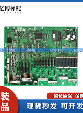 西子奥的斯主板COCO-MCB JGA26801AAF2驱动板JDA26801ACE电梯配