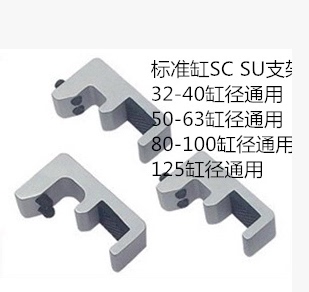 标准缸拉杆感应开关器的