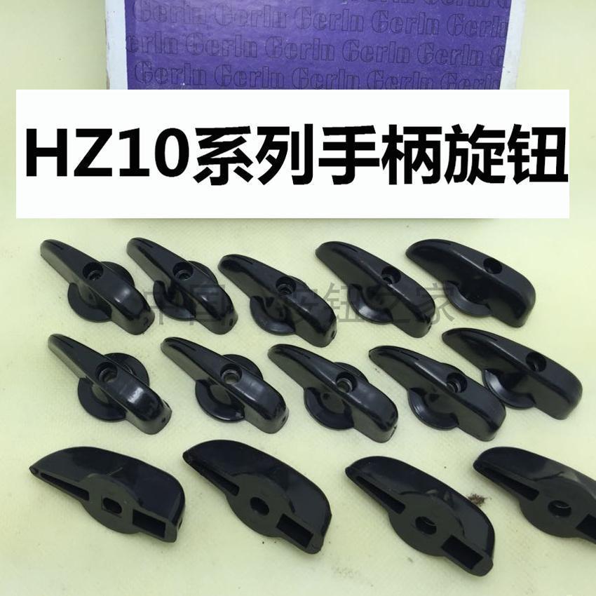 现货供应原装组合开关手