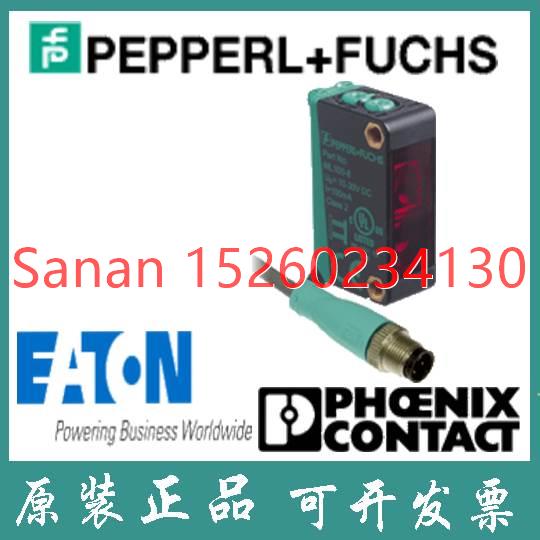 议价P+F漫反射型光电传器ML100-8-1000-RT/103/115b