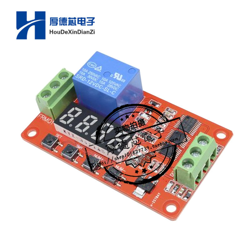 路继电器模块循环延时定