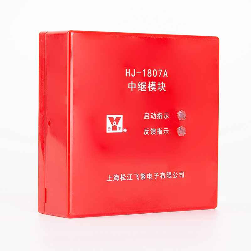 上海松江中继模块多线控