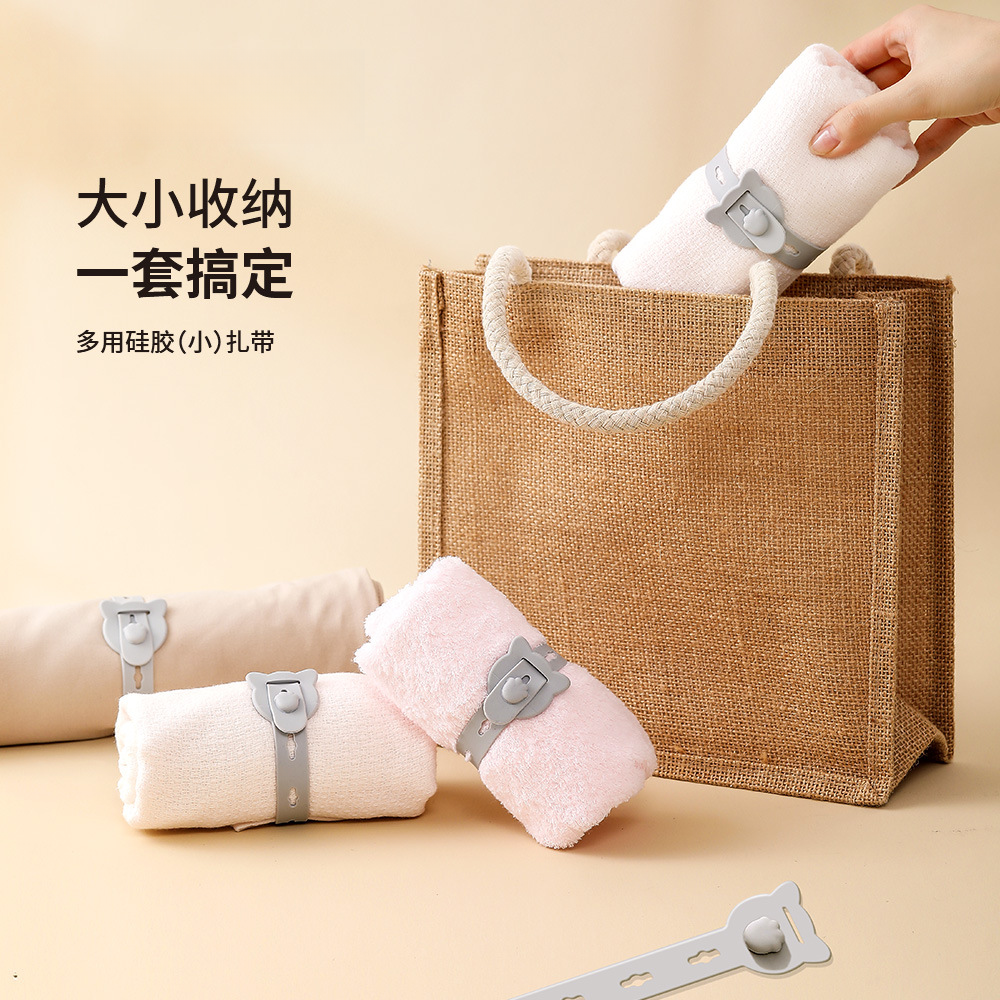 硅胶束带数据线收纳扎带桌面电线理线器多功能充电器绑带缠绕线