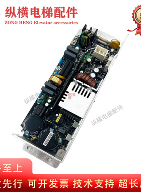 日立电梯AVR电源板VC240XH380-A VE300XHC380-A 日立电梯配件原装