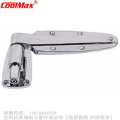 CoolMax 1238 HS附弹簧 格美升降型凸门铰链CM